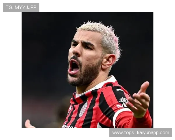 AC米兰在左路强化控球,特奥不断压缩对手活动区