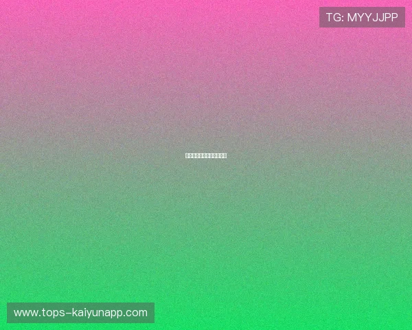 东道主优势？判罚多次获利